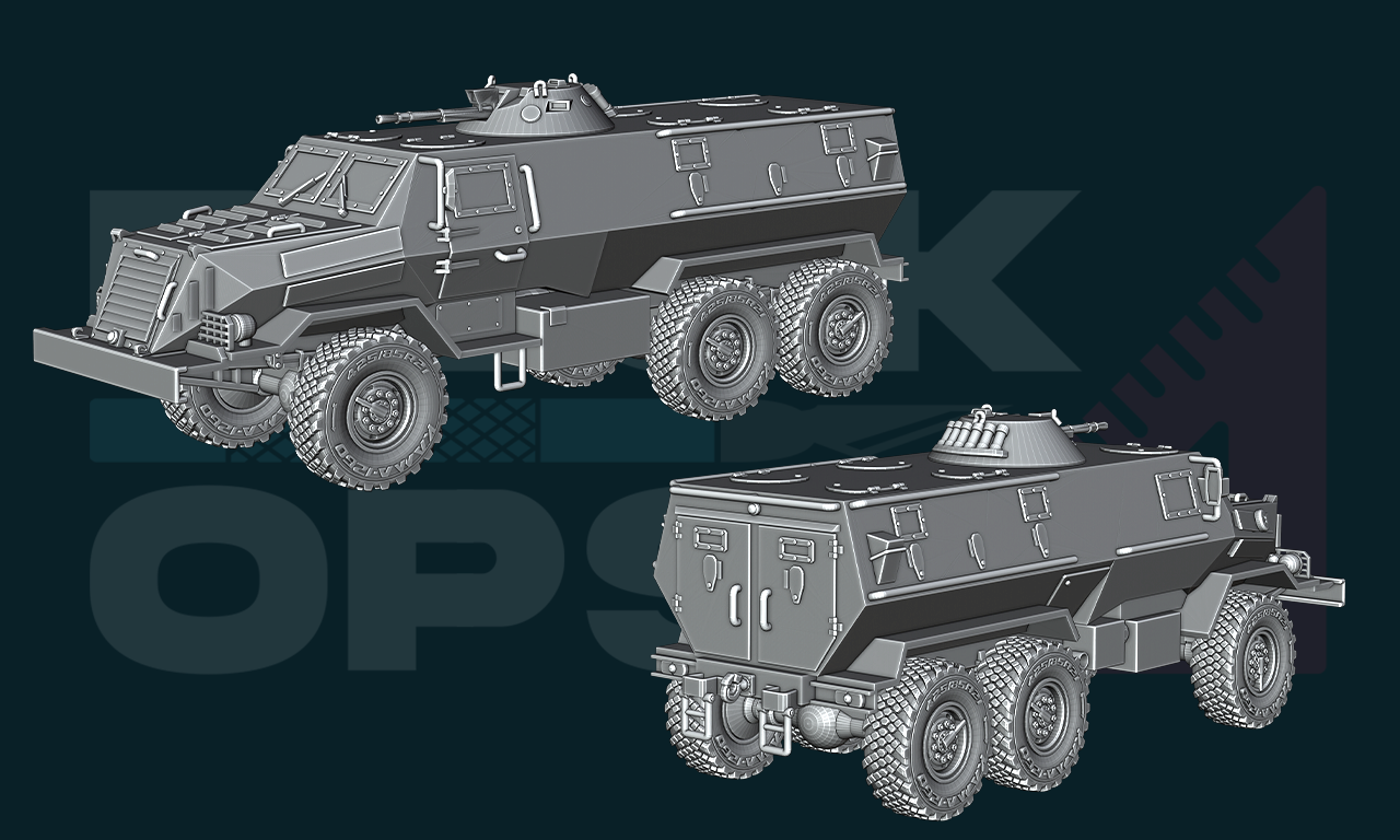 Ural 432007 "Chekan" APC